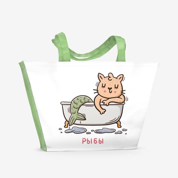 Пляжная сумка &laquo;Милая кошка - рыбы. Подарок для рыб. Русалка&raquo;