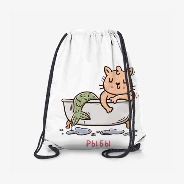 Рюкзак «Милая кошка - рыбы. Подарок для рыб. Русалка»