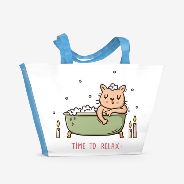 Пляжная сумка «Милая кошка в ванной. Свечи. Релакс. Time to relax»