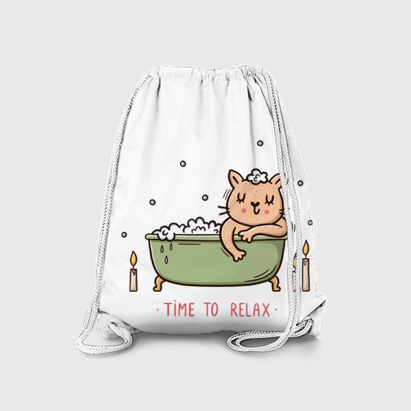 Рюкзак «Милая кошка в ванной. Свечи. Релакс. Time to relax»