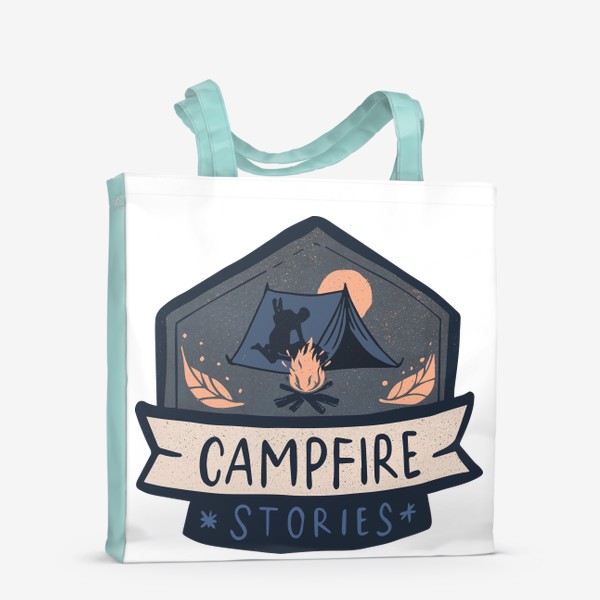 Сумка-шоппер «Campfire Stories»