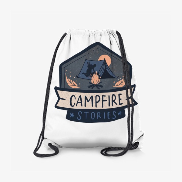 Рюкзак «Campfire Stories»