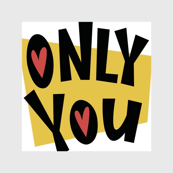 Шторы «Only you »