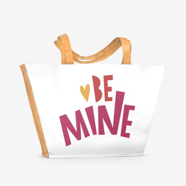 Пляжная сумка «Be mine»
