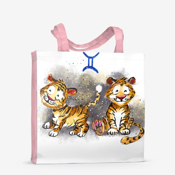 Сумка-шоппер «близнецы гороскоп год тигра подарок веселый принт»