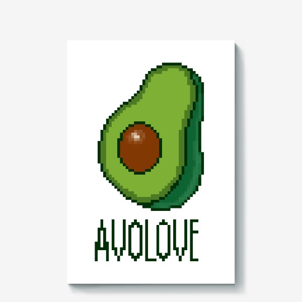 Холст «Авокадо в разрезе. Любовь к авокадо. Авокадо в пикселях»
