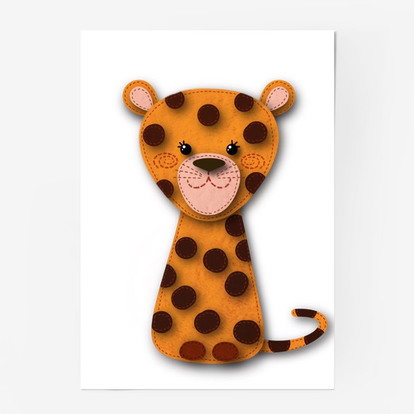 Постер «Милый игрушечный леопард»