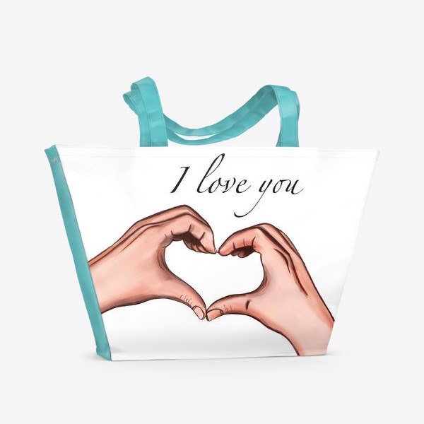 Пляжная сумка «i love you»
