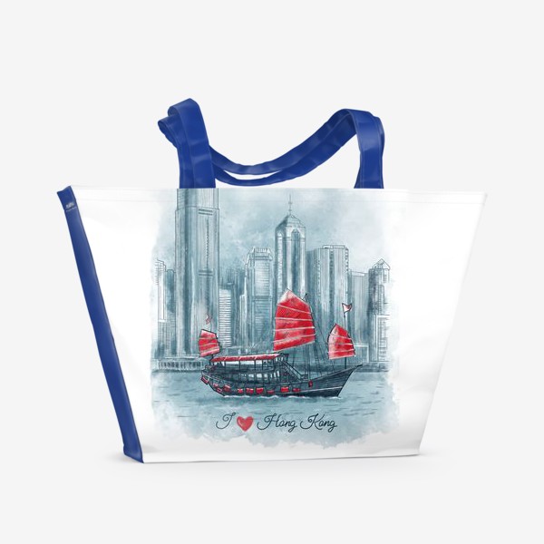 Пляжная сумка «Гонконг. Путешествие. Акварель.»