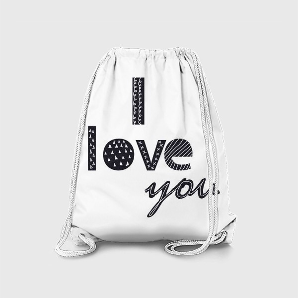 Рюкзак «Я тебя люблю. Надпись в скандинавском стиле»