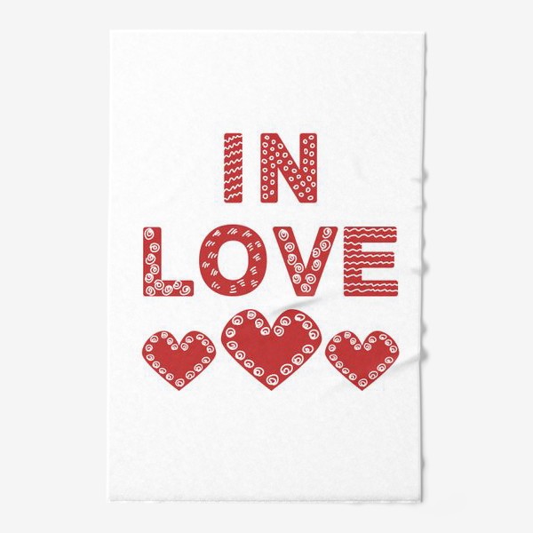 Полотенце «Влюблен/Влюблена. Надпись в скандинавском стиле с сердечками ко дню св.Валентина»