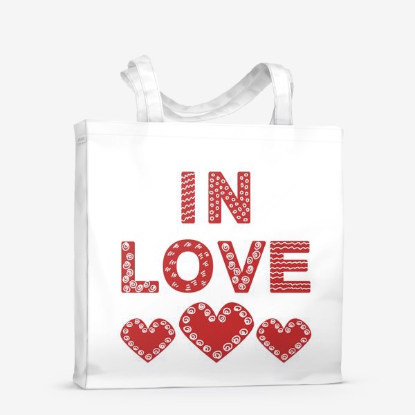Сумка-шоппер «Влюблен/Влюблена. Надпись в скандинавском стиле с сердечками ко дню св.Валентина»