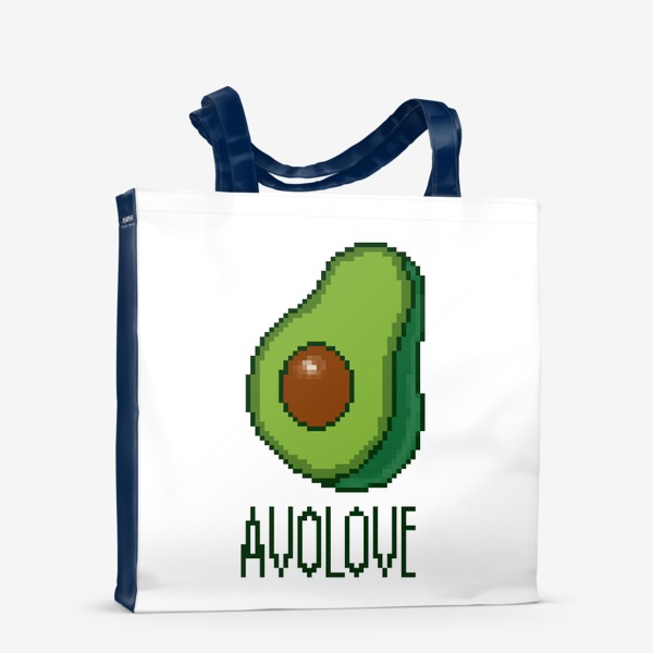 Сумка-шоппер «Авокадо в разрезе. Любовь к авокадо. Авокадо в пикселях»