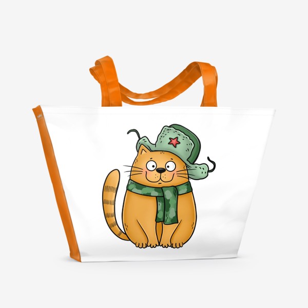 Пляжная сумка «Котик в шапке ушанке (23 февраля)»
