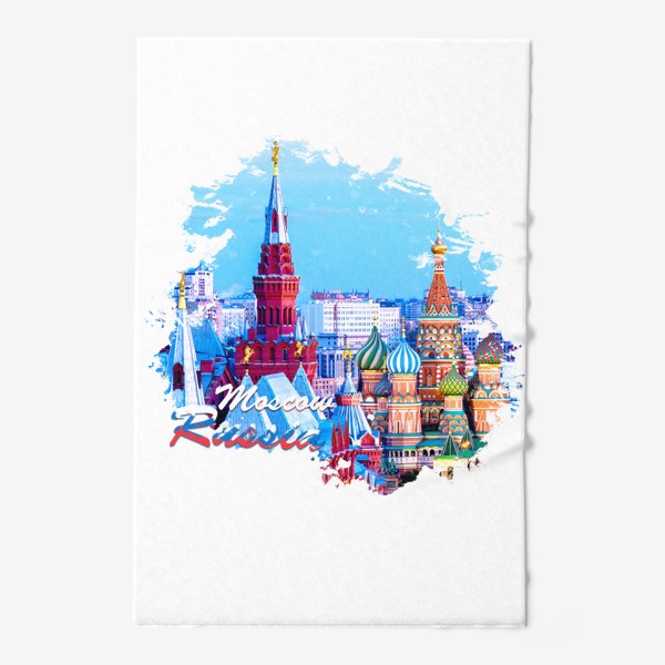 Полотенце «Туризм. Россия. Москва.»