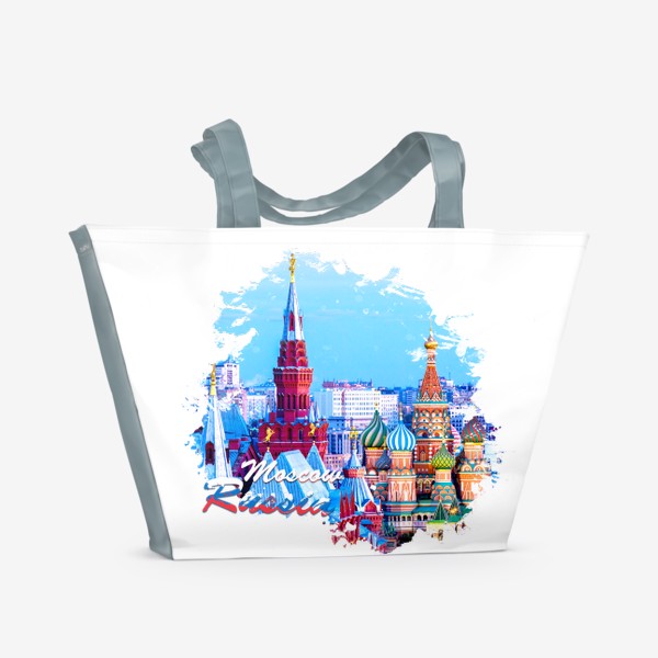 Пляжная сумка «Туризм. Россия. Москва.»