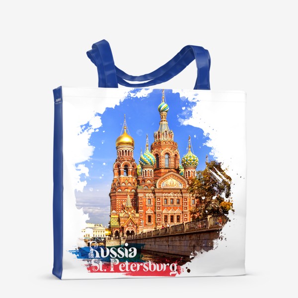 Сумка-шоппер «Туризм. Санкт-Петербург. Россия.»