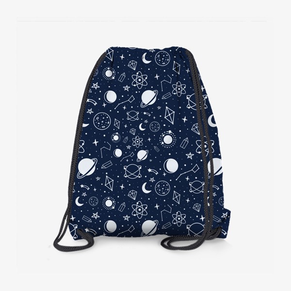 Рюкзак «Космос, планеты, созвездия, звезды »