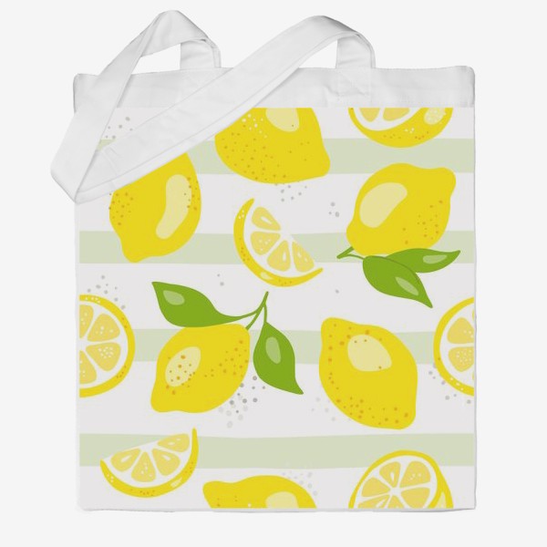 Сумка хб &laquo; «Лимон - бесшовная текстура на белом фоне. Свежие желтые плоды лимона, лайма.»&raquo;
