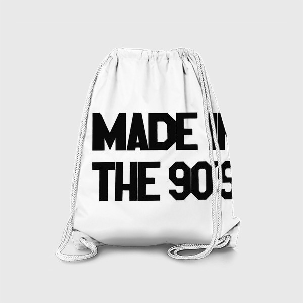 Рюкзак «Made in 90's.»