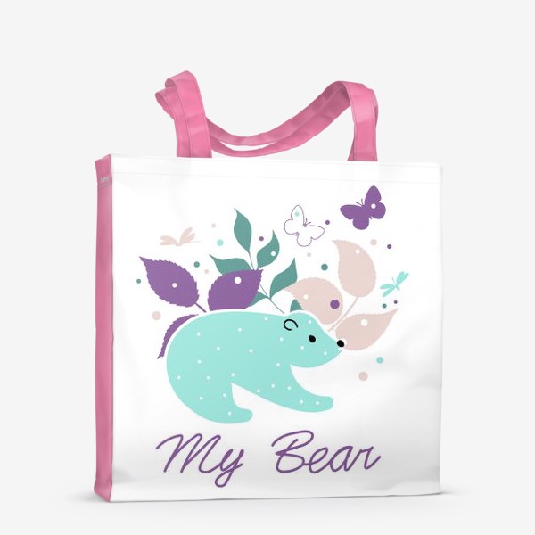 Сумка-шоппер « «Мой медведь. Плюшевый мишка на фоне разноцветных листьев, бабочек. »»