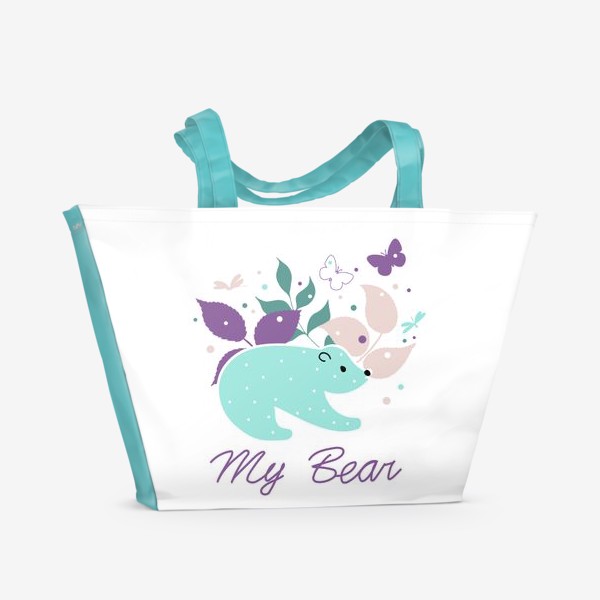 Пляжная сумка &laquo; «Мой медведь. Плюшевый мишка на фоне разноцветных листьев, бабочек. »&raquo;