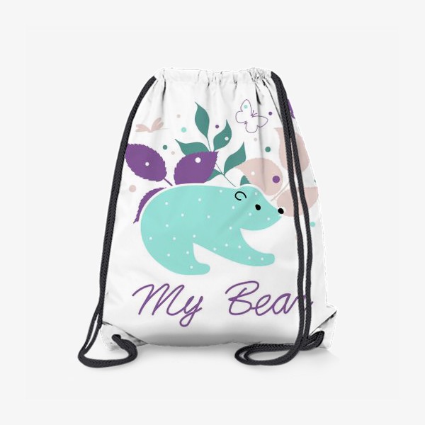 Рюкзак « «Мой медведь. Плюшевый мишка на фоне разноцветных листьев, бабочек. »»