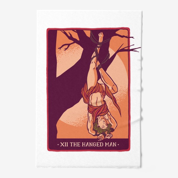 Полотенце «Карта Таро -  Висельник (Tarot Card - The Hanged Man)»