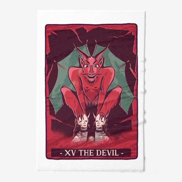 Полотенце «Карта Таро - Дьявол (Tarot Card - The Devil)»