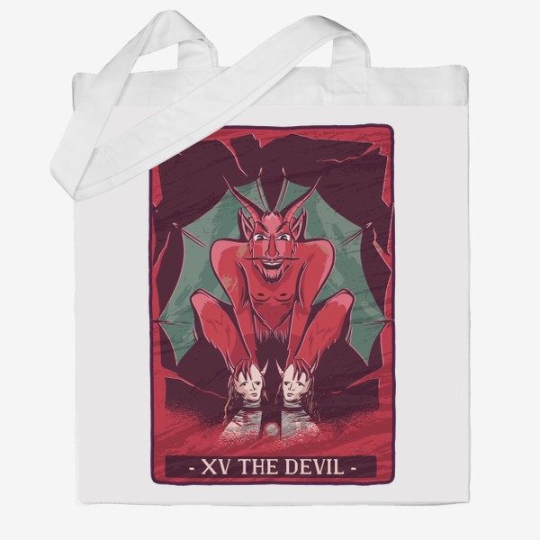 Сумка хб «Карта Таро - Дьявол (Tarot Card - The Devil)»