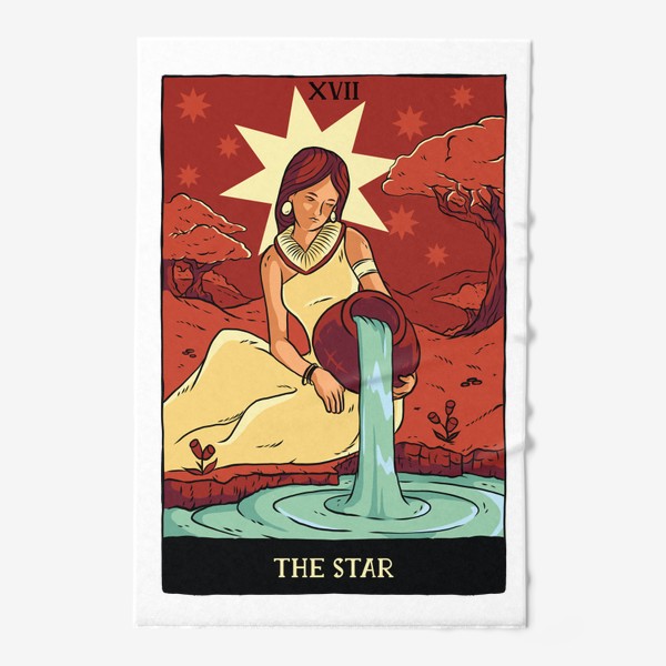 Полотенце «Карта Таро - Звезда (Tarot Card - The Star)»