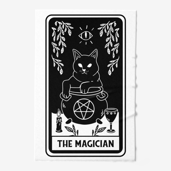 Полотенце «Карта Таро - Фокусник кот (Tarot Card - The Magician cat)»