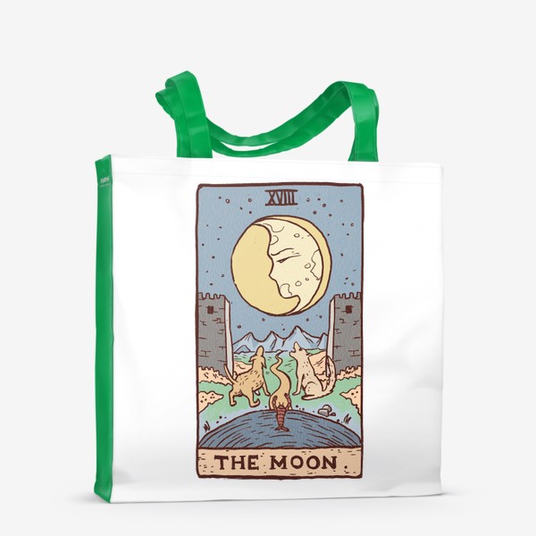 Сумка-шоппер «Карта Таро - Луна и волки (Tarot Card - The Moon wolfs)»