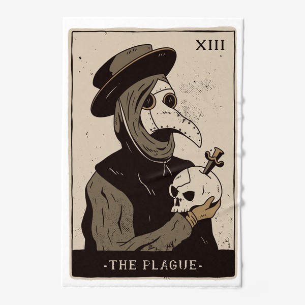 Полотенце &laquo;Карта Таро - Чума (Tarot Card - The Plague)&raquo;