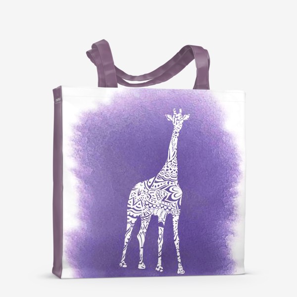 Сумка-шоппер «Giraffe On The Violet Watercolor Background»