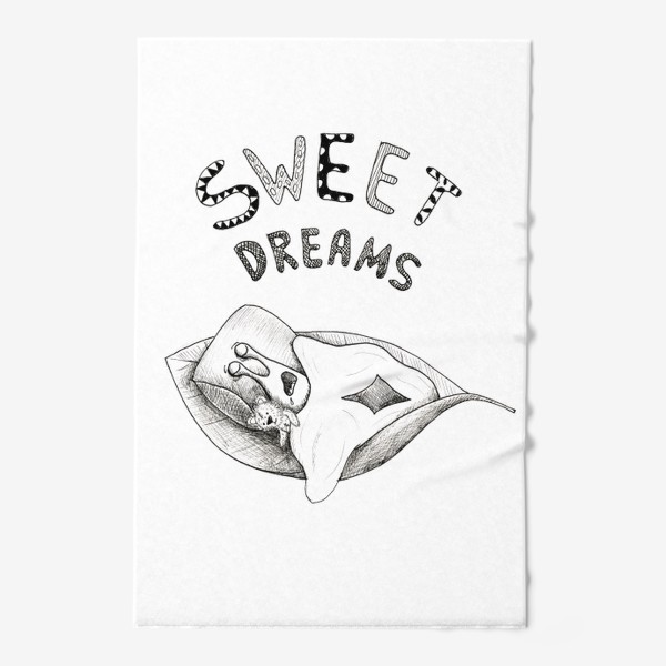 Полотенце «Сладких снов»