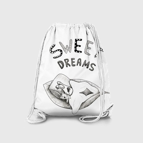Рюкзак «Сладких снов»