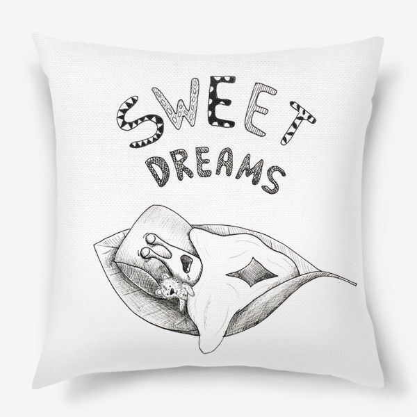 Подушка «Сладких снов»