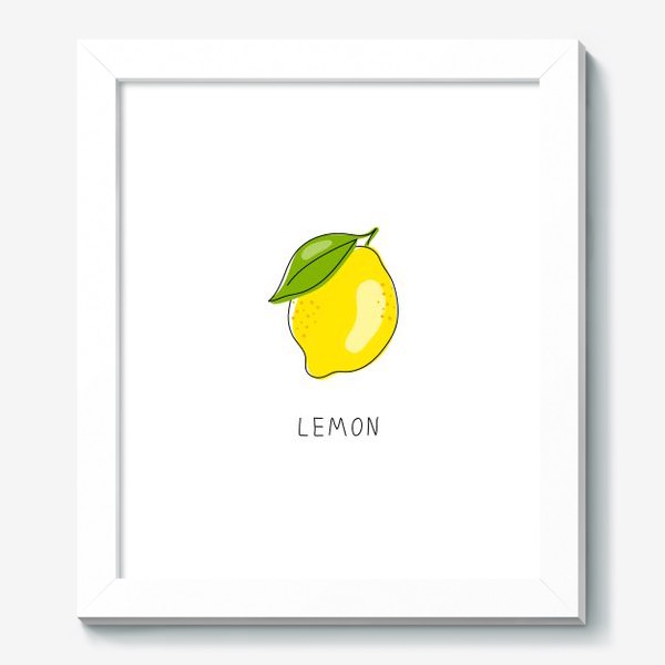 Картина ««Рисованный лимон на белом фоне. Свежие желтые плоды лимона, лайма.»»