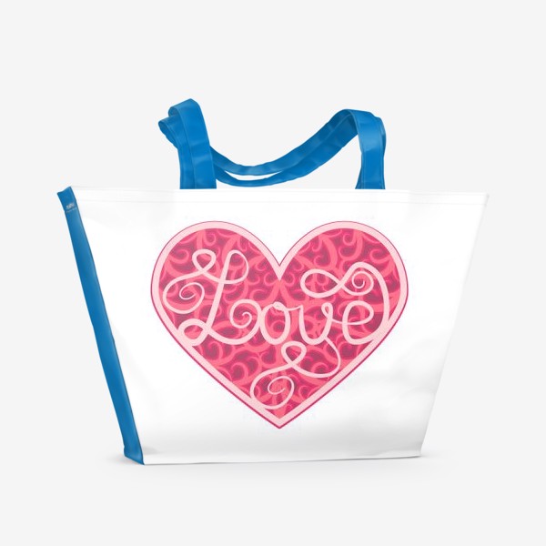 Пляжная сумка «Люблю. Надпись в ажурном сердечке с 3д эффектом»