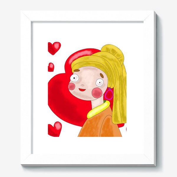 Картина «День Святого Валентина »