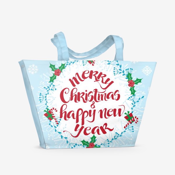 Пляжная сумка «С Рождеством и Новым Годом»