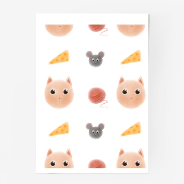 Постер &laquo;Кошки мышки&raquo;