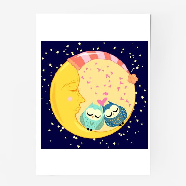Постер «Влюбленные совы на луне»