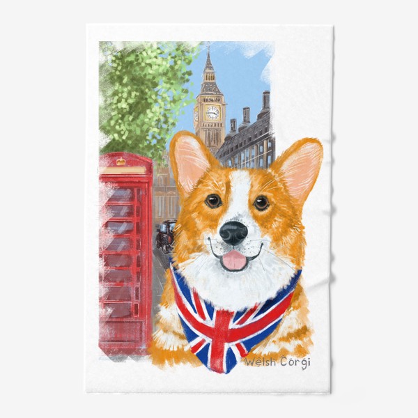 Полотенце «Собаки и путешествия. Великобритания. Корги.»