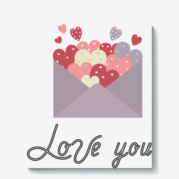 Холст «Love you конверт с сердцами»