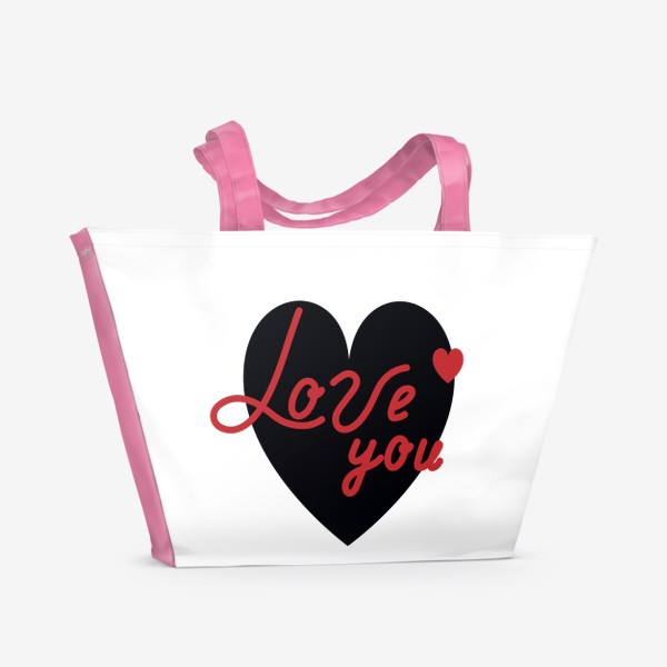 Пляжная сумка «Love you Чёрное сердце»