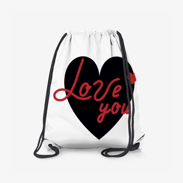 Рюкзак «Love you Чёрное сердце»