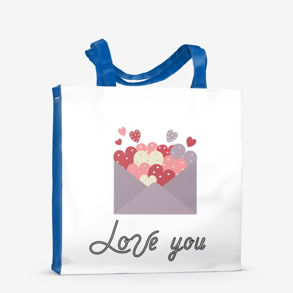 Сумка-шоппер «Love you конверт с сердцами»