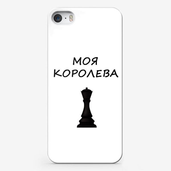 Чехол iPhone «Королева»